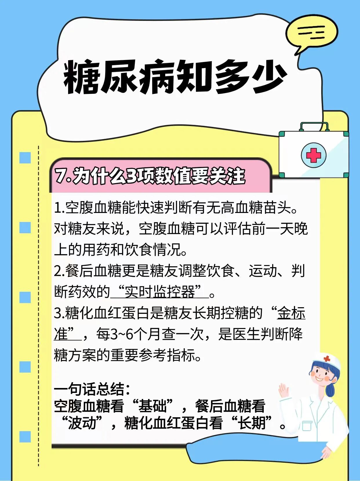 be71a9725b2448138904a96adf33021a.jpg