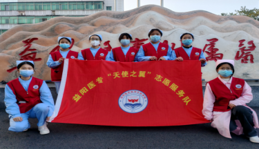 益阳医专附属医院：“天使之翼”二百余次护航     让医疗服务更有温度的缩略图