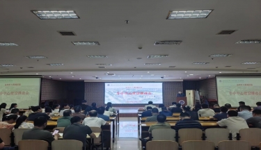 借力省级专家赋能提质 益阳医专附属医院召开卒中中心建设推进会的缩略图