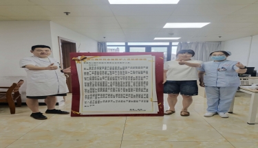 益阳医专附属医院收到一封超大感谢信：12根肋骨断裂，她以为自己“毁”了，结果……的缩略图